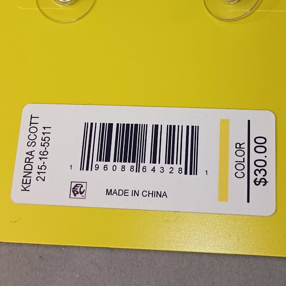 NEW Kendra Scott Emma Stud Earrings - Sunset Purple Magnesite - Picture 5 of 5